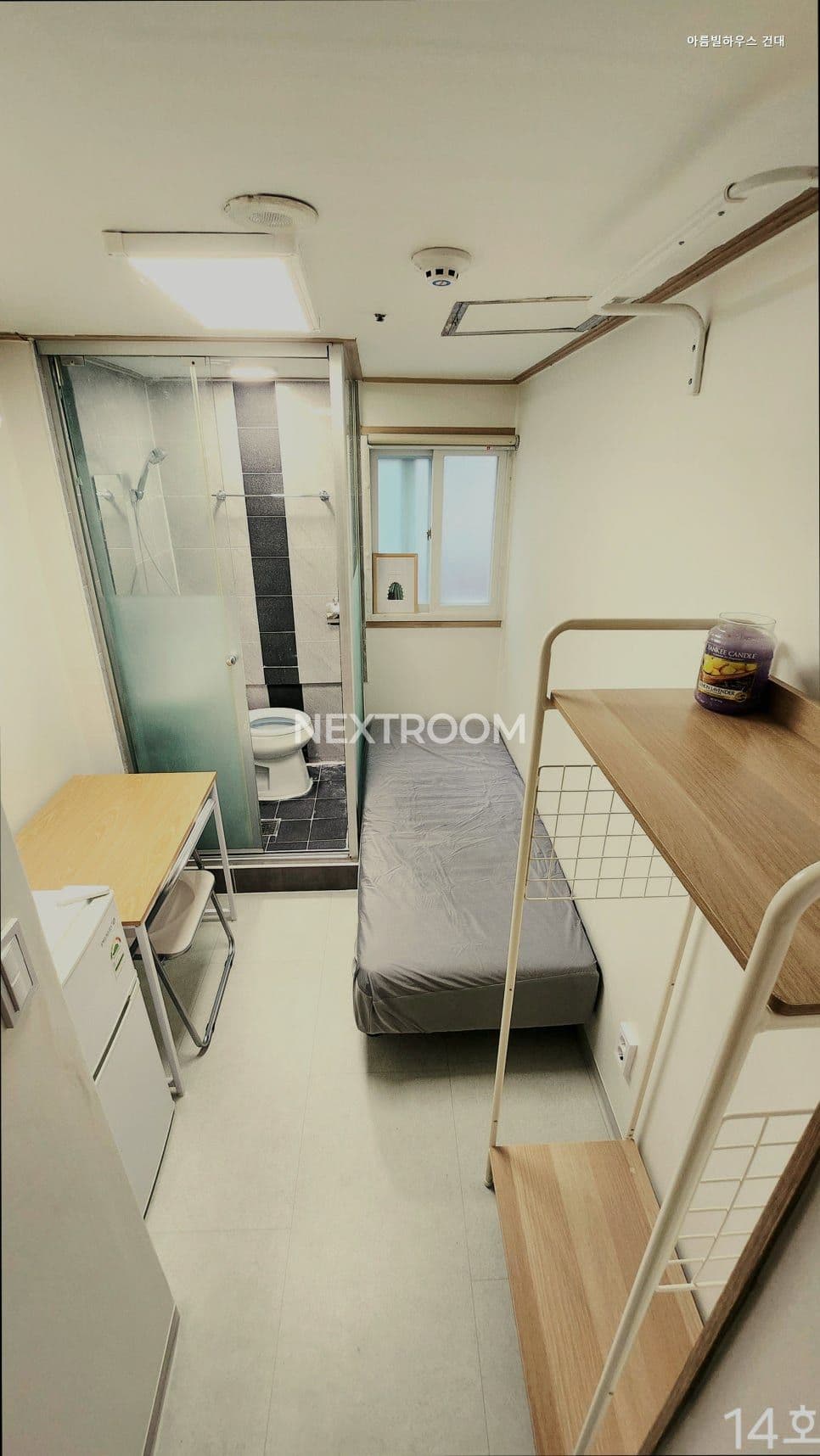 매물 사진