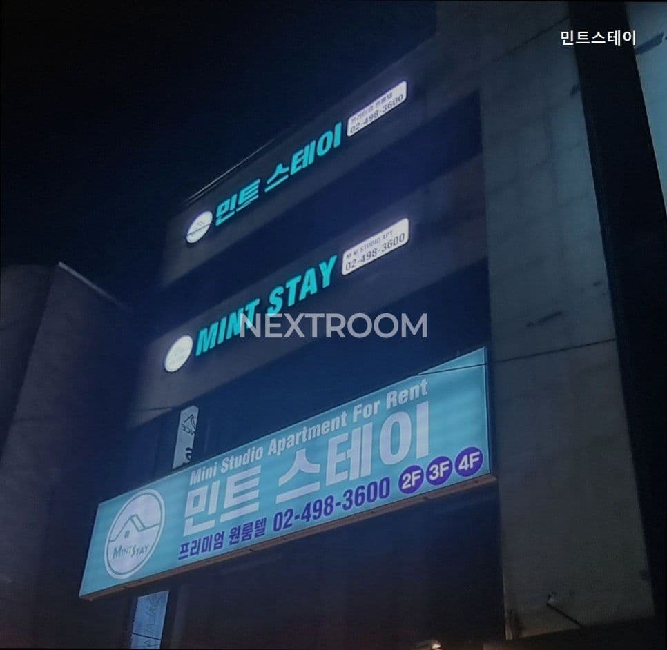 매물 사진